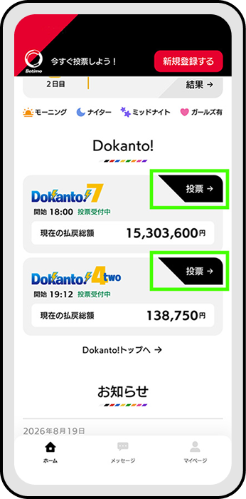説明画像