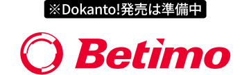 Betimo