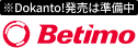 Betimo