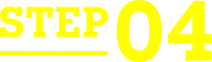 step 04